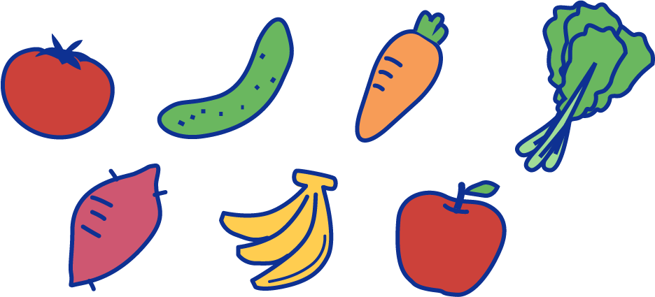 トマト、人参、芋、バナナなど