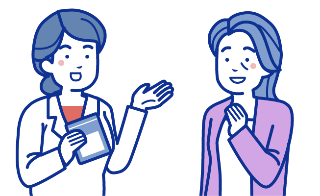 かかりつけの先生のサポート