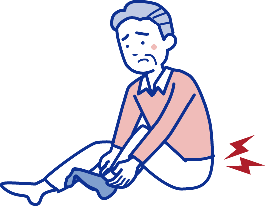 靴下履きが困難になる男性