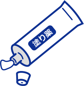 塗り薬のイラスト