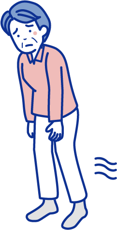 手足が動きにくくなり、動作が遅くなる・少なくなる